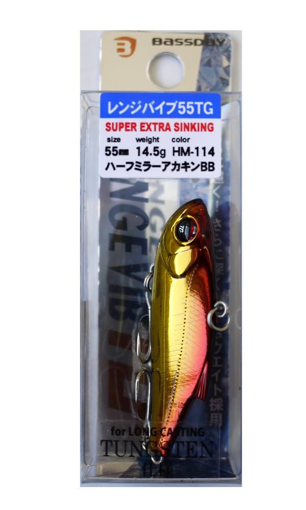 バスデイ（Bassday）レンジバイブルアー9個セット f-eldo_4513964805841